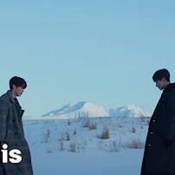 Blue Chords by Seventeen (세븐틴)