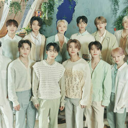 Darling Chords by Seventeen (세븐틴)