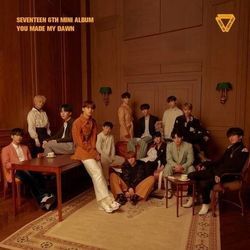 Hug Chords by Seventeen (세븐틴)