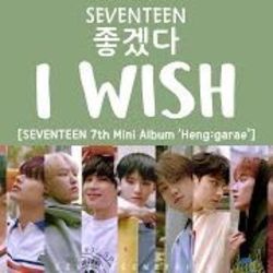I Wish Chords by Seventeen (세븐틴)
