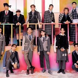 Maestro Chords by Seventeen (세븐틴)