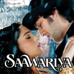 Jab Se Tere Naina Chords by Shaan