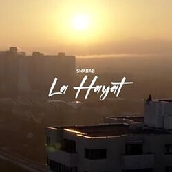 La Hayat Chords by Shabab