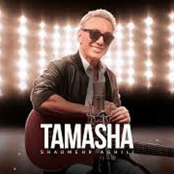 Tamasha by Shadmehr Aghili