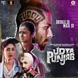 Ikk Kudi Chords by Shahid Mallya