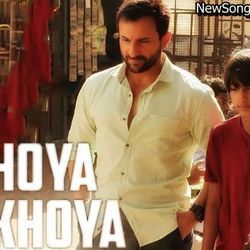 Khoya Khoya Chords by Shahid Mallya