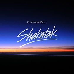 Summer Of Love Chords by Shakatak