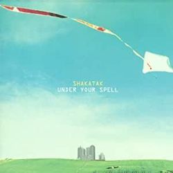 Under Your Spell Chords by Shakatak