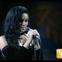 Eres Chords by Shakira