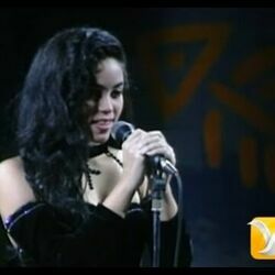 Eres Chords by Shakira