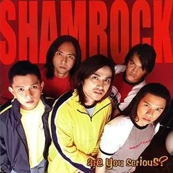 Nandito Lang Ako Chords by Shamrock