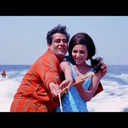 Aasman Se Aaya Farishta Chords by Shankar Jaikishan