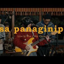 Sa Panaginip Chords by Shanni