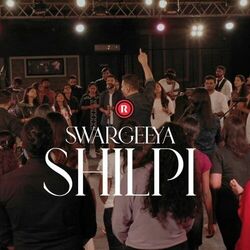 Sharun Varghese chords for Swargeeya shilpi