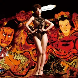 裸 Hadaka by Sheena Ringo