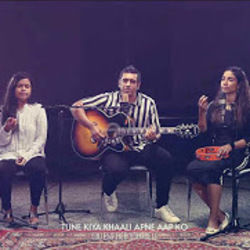 Tu Raaj Kare Chords by Sheldon Bhangera