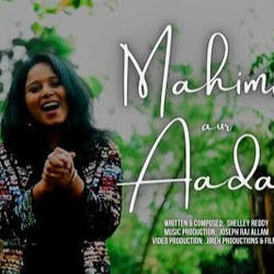 Mahima Aur Aadar Chords by Shelly Reddy