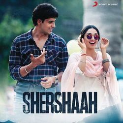 Kabhii Tumhhe Chords by Shershaah