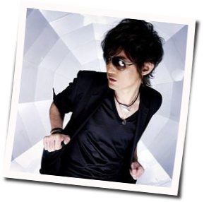 Tsuki To Naifu Chords by Suga Shikao