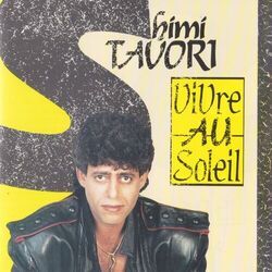 Al Tira Israel Chords by Shimi Tavori