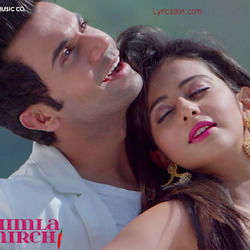 Sau Galtiyan Chords by Shimla Mirch