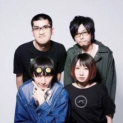 天使じゃ地上じゃちっそく死 If You're An Angel You Will Suffocate On The Earth Bass Tab by Shinsei Kamattechan