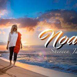 Nodi Chords by Shireen