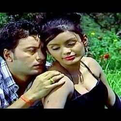 Pagal Banayeu Priya Chords by Shiva Pariyar