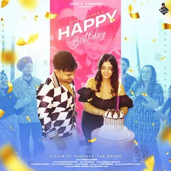 Tere Dil Ki Awaaz Hoon Main Chords by Shobi Sarwan