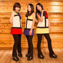 Devil House Ukulele by Shonen Knife