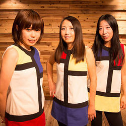 Love Song by Shonen Knife