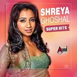 Gaganave Baagi Chords by Shreya Ghoshal