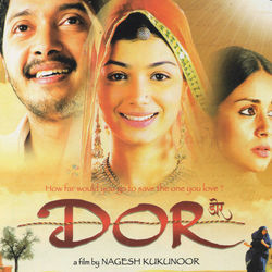Dor - Imaan Ka Asar Chords by Shreya Ghoshal