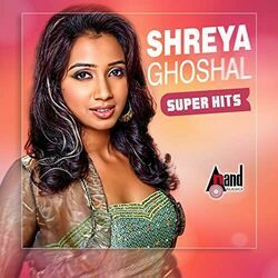 Gaganave Baagi by Shreya Ghoshal