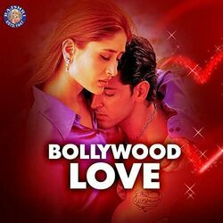Mujhe Haq Hai Chords by Shreya Ghoshal