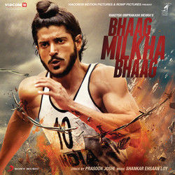 O Rangrez Chords by Shreya Ghoshal