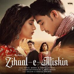 Zihaal E Miskin Chords by Shreya Ghoshal