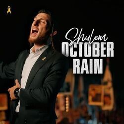 October Rain Chords by Shulem Lemmer