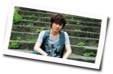 Issei No Sei Tab by Shuuhei Kita