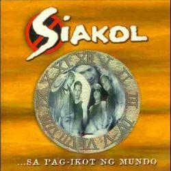 Don Juan Chords by Siakol