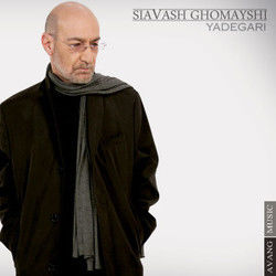 Alaki Chords by Siavash Ghomayshi