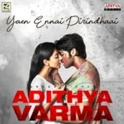 Yaen Ennai Pirindhaai Chords by Sid Sriram