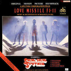 Love Missile F1-11 Bass Tab by Sigue Sigue Sputnik