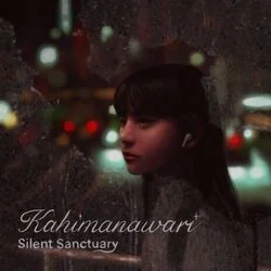 Mahiwaga Chords by Silent Sanctuary