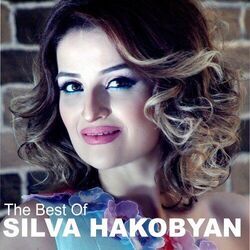 Ushacel Em Chords by Silva Hakobyan