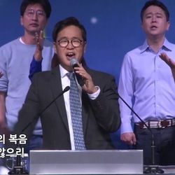 지극히 높으신 주 King Of Kings Chords by 심형진 Sim Hyung Jin