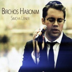 Birchos Habonim by Simcha Leiner