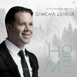 Vhaarev Na Chords by Simcha Leiner
