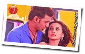 Aami Raji Chords by Arijit Singh