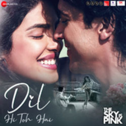 Dil Hi Toh Hai Chords by Arijit Singh